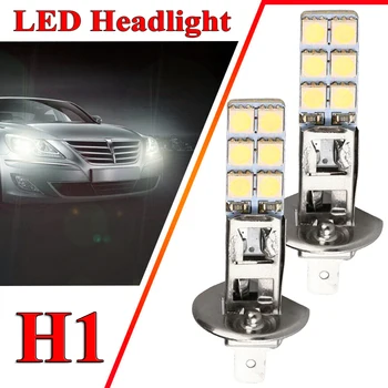2 ADET Mini H1 Arabalar İçin LED Lambalar kafa lambası ampulleri H1 Led Sis Lambası 6000K Süper Beyaz LED Far Kiti Otomatik 12V