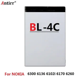 BL - 4C BL4C Yedek Şarj Edilebilir Telefon nokia için pil 7270/6100/2650/2652/5100/6101/6103/6125/6131/2228/6300