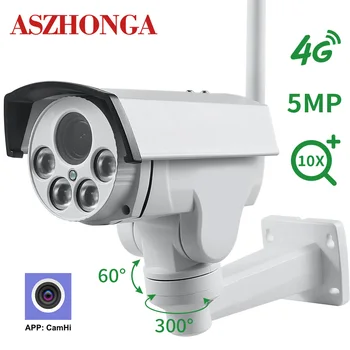1080P 5MP 3G 4G SIM Kart Ev Güvenlik IP Kamera 5X 10X Optik Zoom Açık HD CCTV IR gece görüşlü güvenlik kamerası CamHi APP