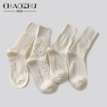 CHAOZHU 4 Pairs Çorap Seti Kadınlar İçin Çorap Penye Pamuk Siyah Beyaz Paketi Yüksek Kaliteli Büküm Desenleri Moda Rahat Günlük Sox