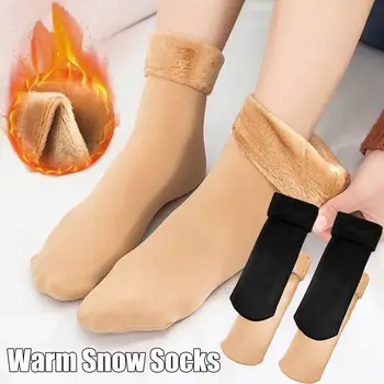 Erkek Kadın Çorap Kalınlaşmış Çorap Eklemek Kadife Lolita Çiğ Ayak Bileği Çıplak Bacak Mutlu Eğlenceli Harajuku Kawai Sox Kış sıcak tutan çoraplar