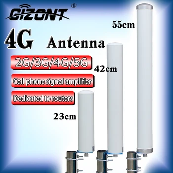 GSM / 3G / LTE 4G / 5G çok yönlü açık su geçirmez cep telefonu sinyal amplifikatörü gelişmiş yüksek kazanç offshore yönlendirici anten
