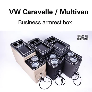 IÇİN Caravelle / Multivan T5 T6 T7 sıralı ön korkuluk kutu seti genel iş kol dayama merkezi mağaza İş araba Cep