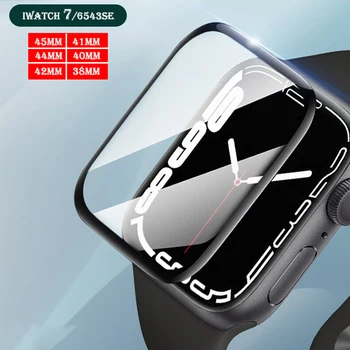 Temperli Cam apple saat bandı 41mm 45mm 42/38mm 3D ekran koruyucu film Aksesuarları iwatch Serisi 7 6 5 4 3 Se 40mm 44mm