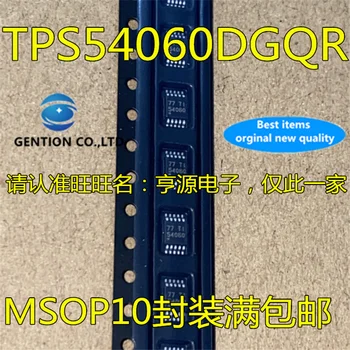 10 Adet TPS54060 MSOP10 TPS54060DGQR Serigrafi 54060 stokta 100 % yeni ve orijinal