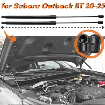 Adet (2) ön Bonnet Hood Dikme Kaldırma Desteği Subaru Outback için BT Subaru Legacy için BW 2020-2025 Amortisör Gaz Bahar Prop