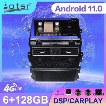Android Araba Radyo Nissan Armada Devriye SL Y62 Infiniti QX80 QX56 2010-2022 Carplay Multimedya Oynatıcı Stereo Kafa Ünitesi