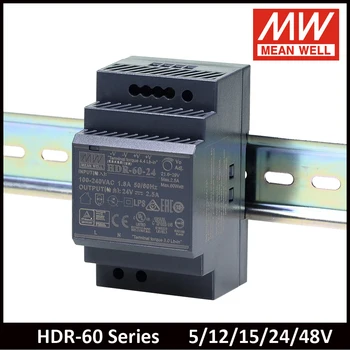 ORTALAMA KUYU HDR - 60 Serisi 85-264VAC DC 5 12 15 24 48 V meanwell Tek Çıkışlı DIN Ray Güç Kaynağı HDR-60 - 5 HDR-60-24 HDR-60-12