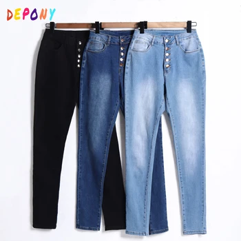2020 DEPONY Düğme skinny jeans kadın yüksek bel kadın pantolon vintage elastik yüksek bel dar kot