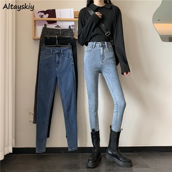 Kadın Skinny Jeans Yüksek Bel Ince Bağbozumu Yıkanmış Denim kalem pantolon Tüm Maç Kore Bahar Sonbahar Düz Pantalones