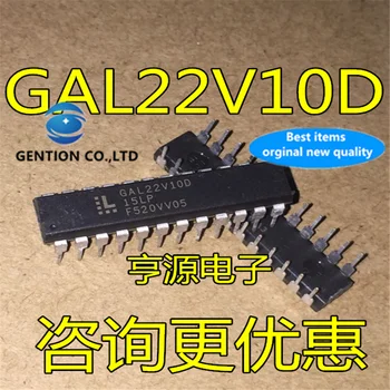 10 Adet GAL22V10D - 15LP GAL22V10D GAL22V10D-15LPN DIP-24 stokta 100% yeni ve orijinal
