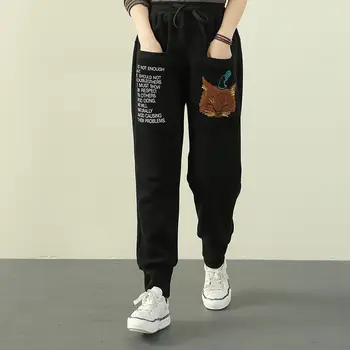 Kadın pantolonları sonbahar Kore versiyonu kedi nakış harem rahat harajuku Kadın pantolon kalınlaşmış ayak spor pantolon kadınlar için