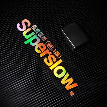 S012 Superslow Japonya JDM Modifiye Araba Vinil Çıkartmalar PVC Elektrikli Motosiklet Yakıt Tankı Gövde Kask Dekorasyon Çıkartmaları