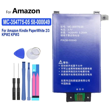MC-265360 MC-354775-05 03 Pil İçin Amazon Kindle 4 5 6 PaperWhite KPW 2 3 58-000008 DP75S Tablet PC Pil