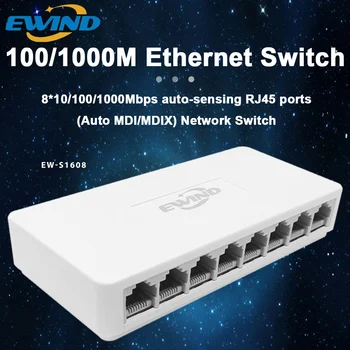 EWIND 10/100/1000 Mbps Ethernet Anahtarı 5/8 Port Masaüstü Gigabit Ağ Anahtarı Adaptörü Hızlı RJ45 Ethernet Anahtarı Otomatik MDI / MDIX