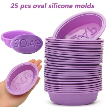 25 Adet/grup Oval Şekil Tasarım El Yapımı Sabun Kalıpları DIY silikon kalıp Sabun Yapımı Araçları Fondan Kek Dekorasyon Araçları