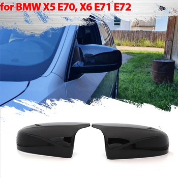 Boynuz şekli M tarzı Dikiz Karbon Fiber Stil Siyah yan ayna kapağı Kapaklar BMW X5 E70 X6 E71 2008-2013 aksesuarları