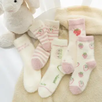 Japon Vizon Polar kadın Çorap Sevimli Ve Tatlı Pembe Kalın Kat Kış Orta Ürün Çorap Uyku Çorap Tüp Kış X7C8