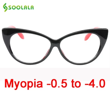 SOOLALA Kedi Gözü Miyopi Gözlük Reçete Kadın Bilgisayar gözlük çerçeveleri Gözlük-0.5 -0.75 -1.0 -1.5 -2.0 -2.5 -3.0 -3.5 -4.0