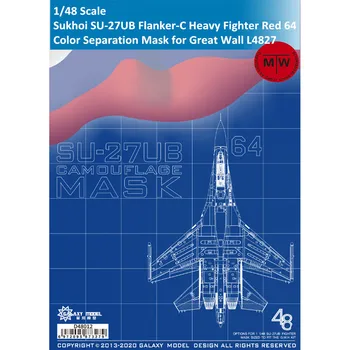 GALAXY D48012 1/48 Sukhoi SU-27UB Flanker-C Ağır Avcı Kırmızı 64 Renk Ayırma Esnek Maske Büyük Duvar Hobi L4827 Model