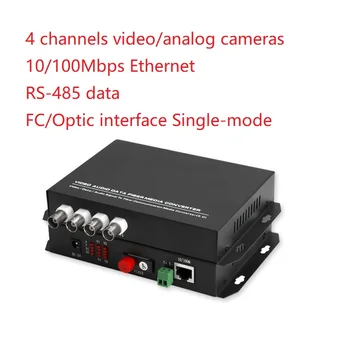 1 Çift Çok Fonksiyonlu Video ve Ethernet ve Veri medya dönüştürücü optik alıcı-verici FC portu tek modlu tek fiber 20KM