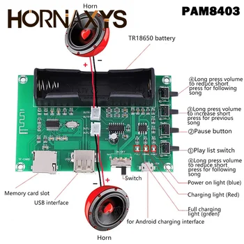 PAM8403 5W + 5W Çift Kanallı Kablosuz Dijital Bluetooth Alıcısı Ses Stereo Amplifikatör Modülü 18650 Şarj Kurulu DC 5V