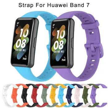Huawei Band 7 Kayış Nefes Spor Aksesuarları Yedek Kayış Akıllı Watchband Bilezik huawei band7 saat kayışı