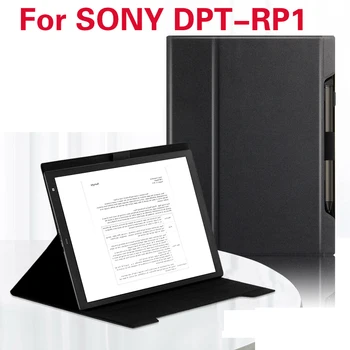 Orijinal Koruyucu Kabuk Sony DPT-RP1 ebook Çantası Sony Dijital Kağıt 13.3 
