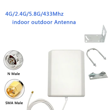 4G 433 MHz Kapalı Açık Su Geçirmez Yönlü Anten 14dBi 3N Kablo SMA Erkek 1 Parça