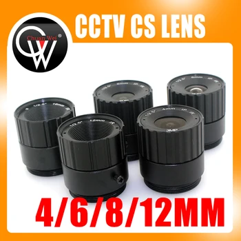 4 adet / grup 4mm/6mm/8mm / 12mm Sabit CS Lens IR 3 Megapiksel CCTV LENS 1/3