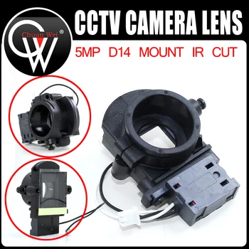 5.0 Megapiksel D14 / M14 IR Cut Filtre Çift ICR Çift Switcher IR-CUT 20mm Lens Montaj Tutucu 5MP IP AHD CVI TVI güvenlik kamerası