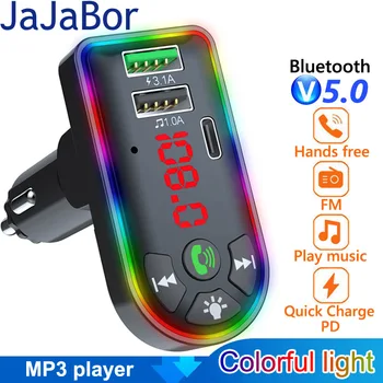 JaJaBor FM Verici MP3 Çalar U Disk TF Kart Ses Alıcısı PD Hızlı Şarj USB araba şarjı Bluetooth 5.0 Eller Serbest Araç Kiti