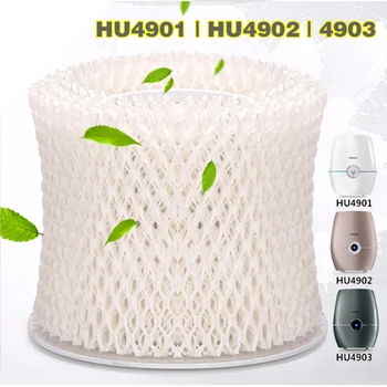 OEM HU4101 Nemlendirici Filtreler, Filtre Bakteri ve Ölçek Philips için HU4901 HU4902 HU4903 Nemlendirici Parçaları
