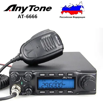 AnyTone AT - 6666 AM / FM / SSB(PEP) / PA 60 Watt Mobil Alıcı-Verici (Baz istasyonu), 25.615-30.105 Mhz Yüksek Güçlü CB Radyo