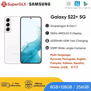 Yeni Samsung Galaxy S22 + Artı 5G Smartphone Qualcomm SM8450 Snapdragon 8 Gen1 120Hz AMOLED 2X Ekran Android12 45W Hızlı Şarj