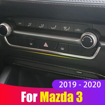 Mazda 3 Axela 2019 için 2020 Aksesuarları Araba Dashboard Merkezi kontrol ayar kapağı paslanmaz çelik İç Mekanlar