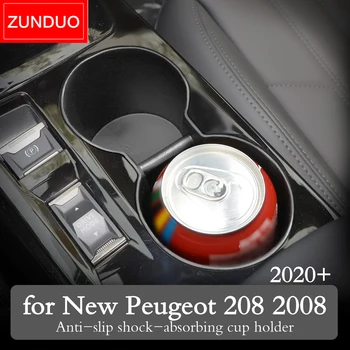 Su Bardağı Tutucu Koruyucu Kılıf Peugeot 2008 için e-2008 208 e-208 GT 2019 -2022 2021 içme şişesi Sabit Kabuk Toz geçirmez KUTU