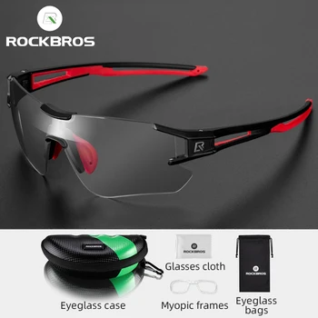 ROCKBROS Bisiklet Gözlük Fotokromik Lens UV400 Bisiklet Gözlük Açık Spor Gözlük MTB Yol Gözlük Bisiklet güneş gözlüğü