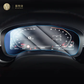 BMW için F90 M5 2019 Otomotiv iç Gösterge paneli membran LCD ekran Temperli cam koruyucu film Anti-scratch Tamir