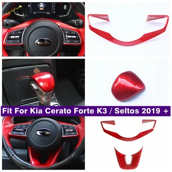 Vites Kafa Topuzu / direksiyon düğme kapağı Trim Kia Cerato Forte İçin K3 / Seltos 2019-2022 Kırmızı İç Aksesuarları