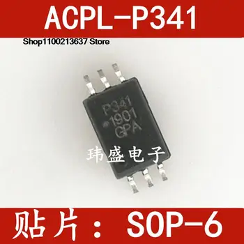 10 parça ACPLP341 ACPL-P341 SOP6: P341