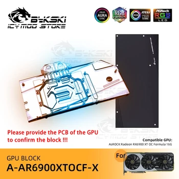 Bykski VGA Blokları ASRock Radeon RX 6900XT Formülü 16G A-RGB Ekran Kartları Su Bloğu Sıvı Soğutma Soğutucu A-AR6900XTOCF-X