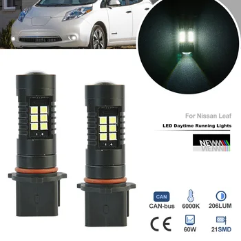 LED Gündüz Farları Nissan Leaf için ZE0 AZE0 2011-2017 Canbus P13W 12277 PSH23W DLRs Ampul Park Lambaları Far Günışığı