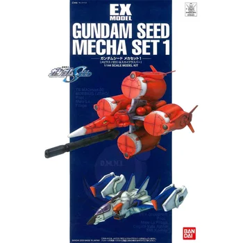 Bandai Orijinal Gundam model seti Anime Figürü 1/144 EX GUNDAM TOHUMU MECHA SET1 Aksiyon Figürleri Oyuncaklar Çocuklar için Hediyeler