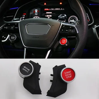R8 Düğmesi Audi C8 A6 A7 S6 S7 RS6 RS7 2019-2022 direksiyon Başlangıç Anahtarı Sürücü Modu Anahtarı,Tek dokunuşla başlangıç