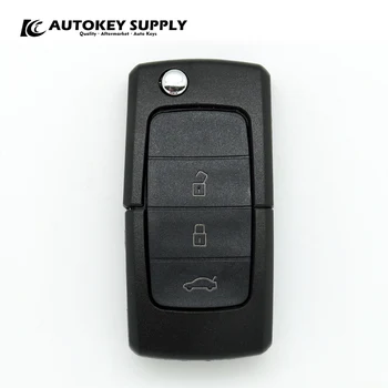 Ford Düğmeler Uzaktan Çevirme Anahtarı (Gövde Düğmesi) AKFDF113