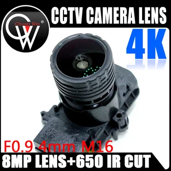 F0. 95 M16 Odak 4K HD 4mm Lens 8MP / 1 / 2 7 
