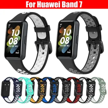 Huawei Band 7 Kayış Nefes Spor Yedek Kayış Akıllı Watchband Bilezik huawei band 7 saat kayışı