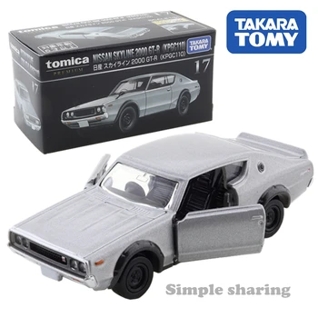 Takara Tomy Tomica Premium 17 Nissan Skyline 2000 GT-R (KPGC110) arabalar 1: 61 Çocuk Oyuncakları motorlu taşıt Diecast Metal Model