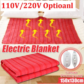 110V / 220V Elektrikli Battaniye Isıtıcı Tek Vücut İsıtıcı Pazen ısıtmalı battaniye Termostat Elektrikli Isıtma Yatak İsıtıcı Ped